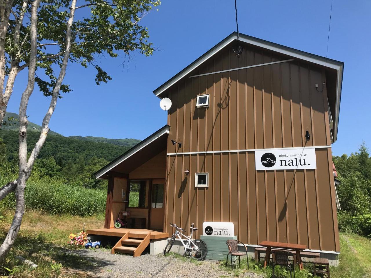 Niseko Guesthouse Nalu. Buitenkant foto