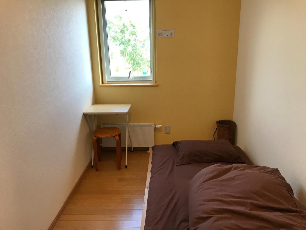 Niseko Guesthouse Nalu. Buitenkant foto